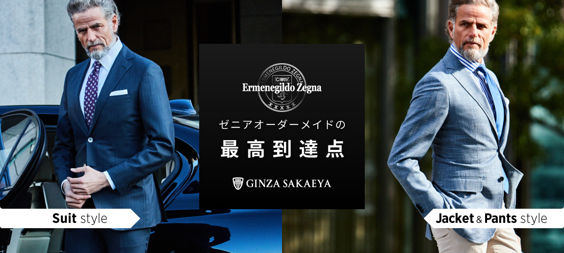 ゼニア 2019SS 新作素材入荷しました。