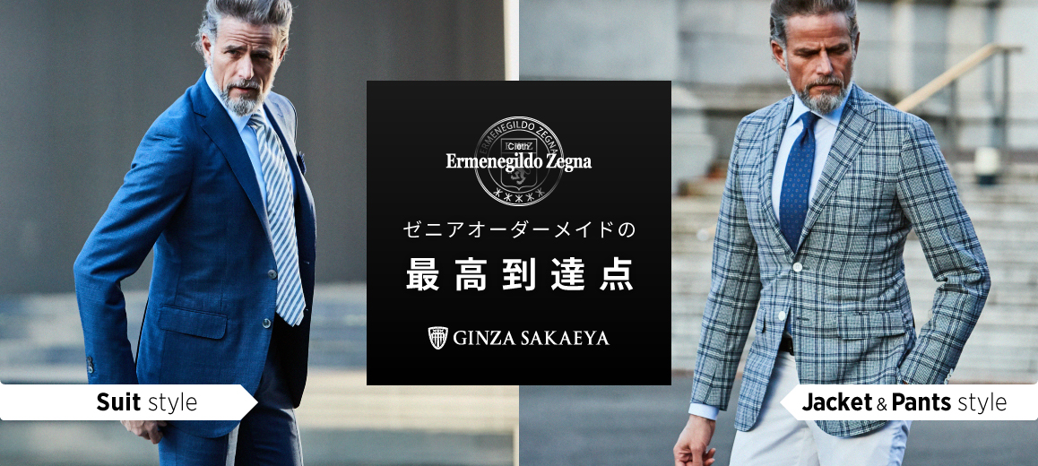 ゼニア 2019SS 新作素材入荷しました。