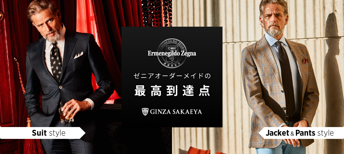 ゼニア 2019SS 新作素材入荷しました。