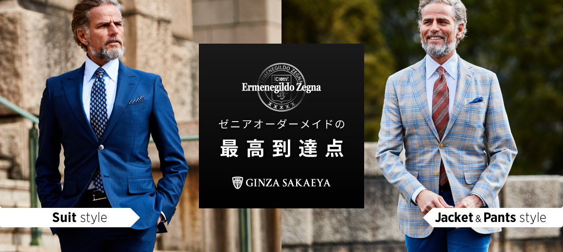 ゼニア 2019SS 新作素材入荷しました。