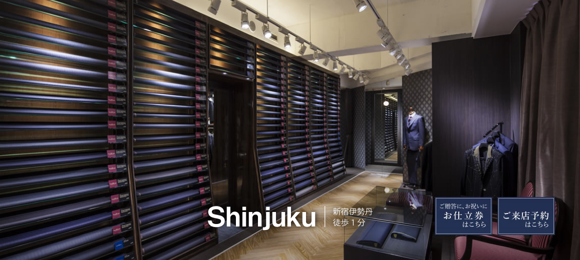 Zegma & Dunhill 2017AW 新作素材入荷しました。