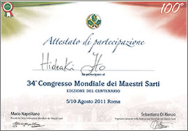 マスターテーラー世界大会出場店