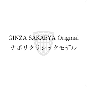 スミズーラフィレンツェラインモデル