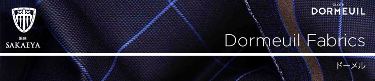 アルフレッド・ダンヒル