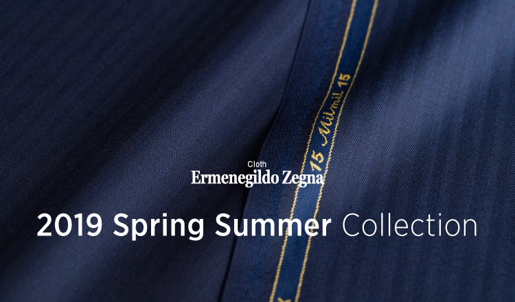 エルメネジルド・ゼニア2019春夏コレクション