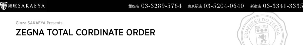 ZEGNA TOTAL CORDINATE ORDER