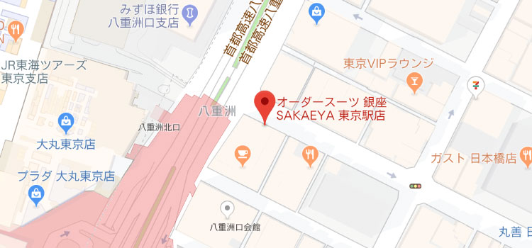 東京駅店